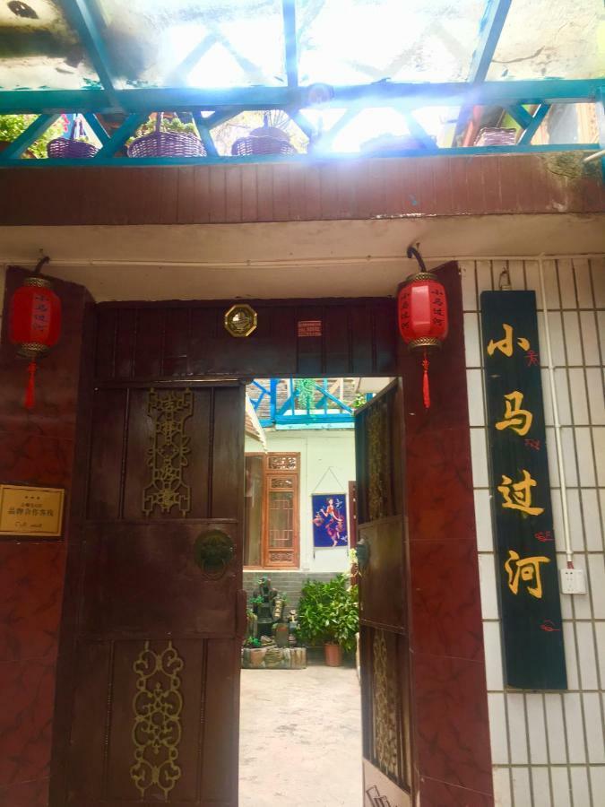 Lijiang Little Pony Youth Hostel Zewnętrze zdjęcie